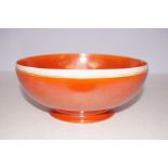 Moorcroft lustre bowl, bad repair to rim