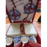 Vintage brexton picnic set