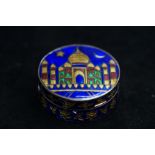 Silver & Guilloche enamel trinket box 'Taj Mahal'