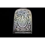 Victorian silver vest case fully hallmarked for Birmingham with monarch's head