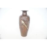 Japanese bronze vase Height 23 cm