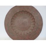 Large Indian copper tray Diameter 60 cm