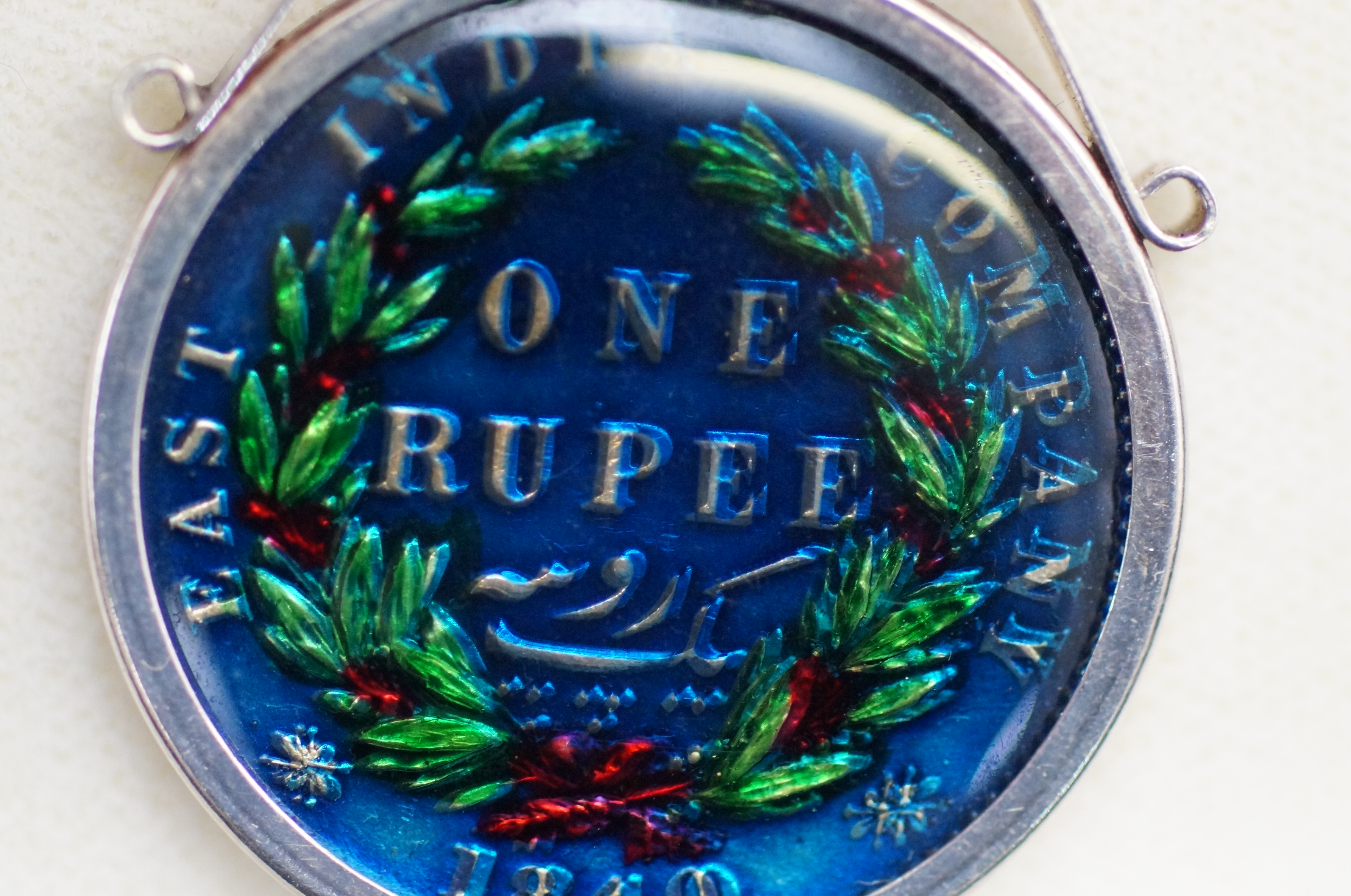 Silver mount 1840 one rupee enamelled coin