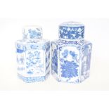 2x Blue & white oriental lidded jars Tallest 23 cm