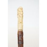 Chinese bone handled walking cane carved with styl