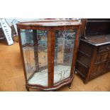 Mid 20th century display cabinet