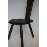 Wooden carved spinning chair, possibly welsh Total