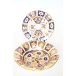 Royal crown derby Imari bowl Diameter 18 cm & Mint