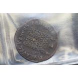 Roman bronze coin - 295 AD