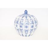 Oriental blue & white melon jar Height 27 cm