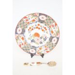 Chinese cabinet plate together with royal crown de