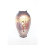 Royal Lichte hand painted German vase Height 12 cm