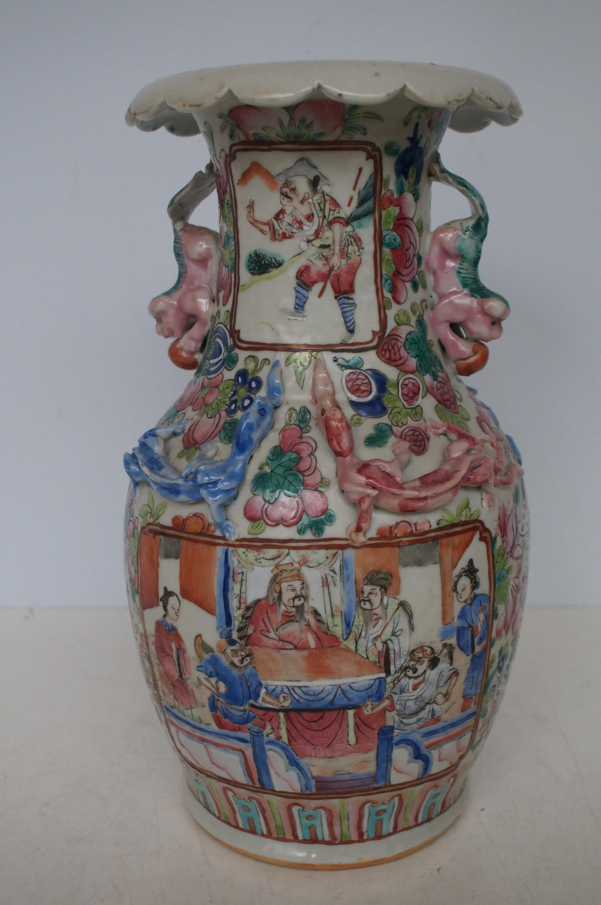 Hand painted oriental vase, decorated with mythica