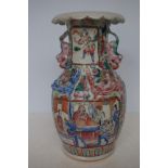 Hand painted oriental vase, decorated with mythica