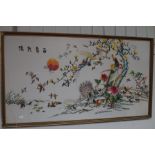 Large silk Chinese needle point