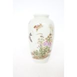 Oriental glass vase Height 20 cm