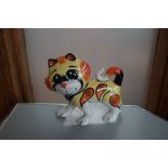 Lorna Bailey Romeo The cat limited edition 11/75