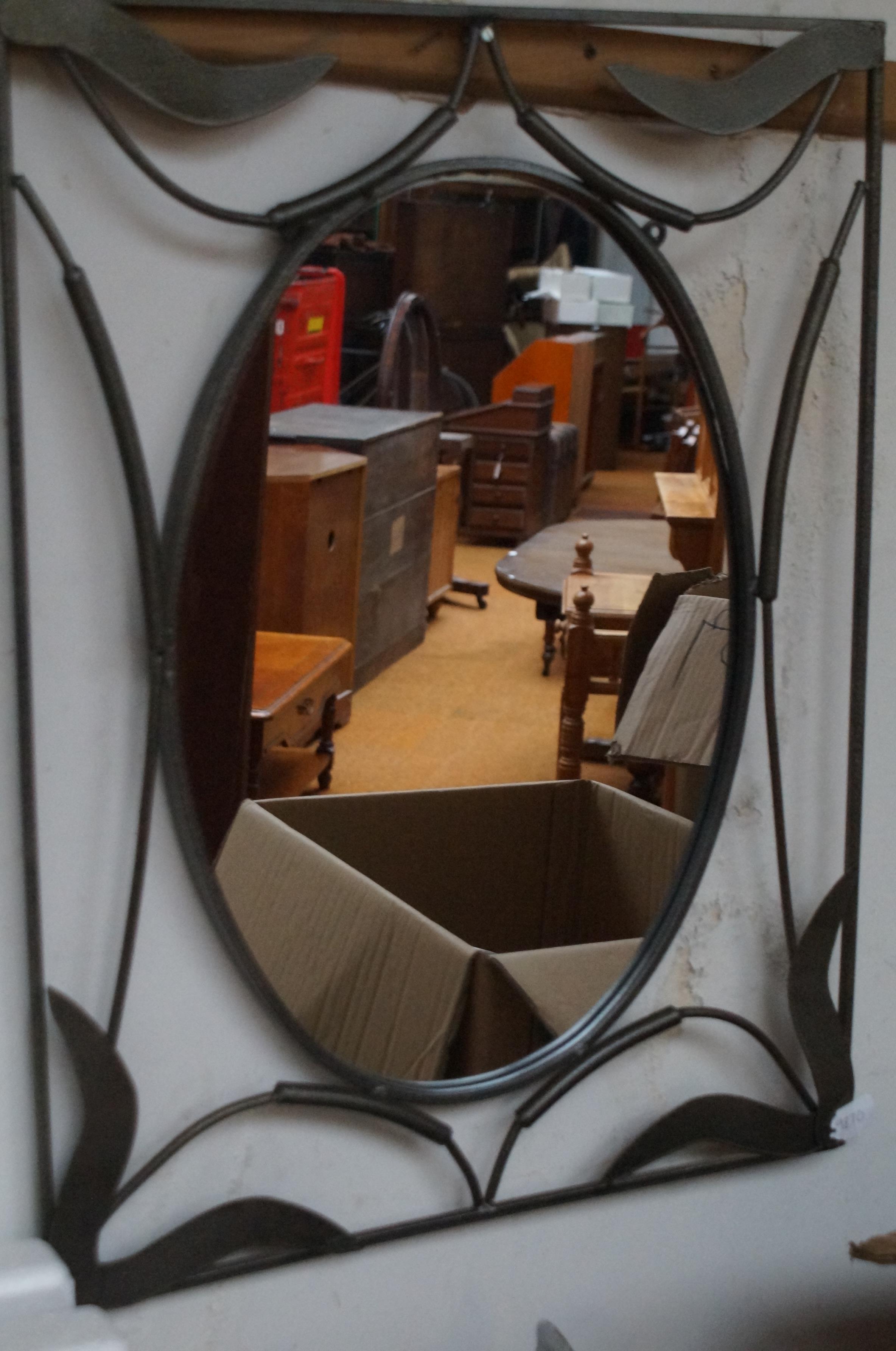 Modern metal wall mirror