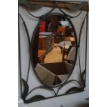 Modern metal wall mirror