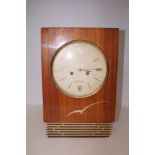 Lantaz retro clock made in USSR