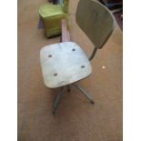 Mid Century industrial seat, metal construction wi
