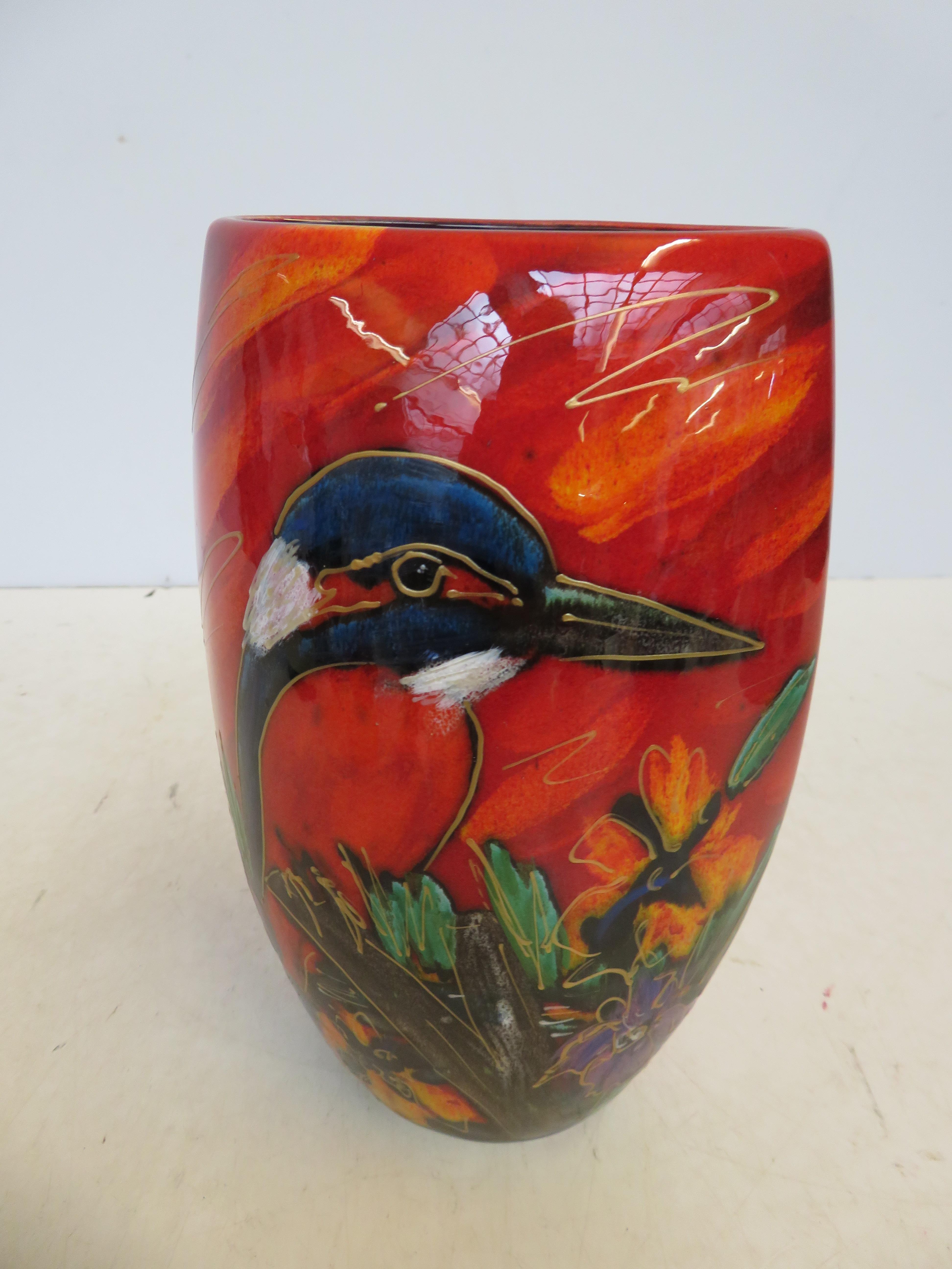 Anita Harris kingfisher vase Height 19 cm