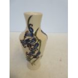 Moorcroft bluebell harmony vase Height 15 cm