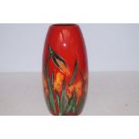 Anita Harris sunflower vase