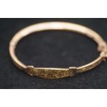 9ct Rose gold bangle Weight 5 g