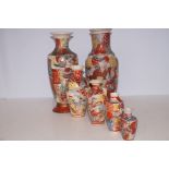 Collection of 6 oriental vases, 1 A/F Tallest 32 c