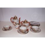 Oriental part tea set