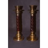 Pair of brass and wood candle sticks 31cm