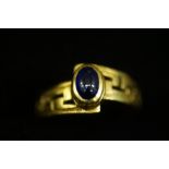 18ct gold ring set with sappire