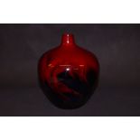 Royal Doulton flambé vained vase