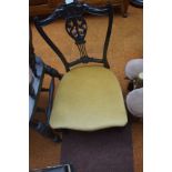 Low early 20th century nursing chair