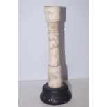 Oriental bone candle stick Height 24 cm
