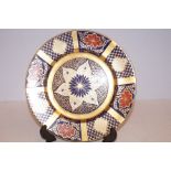 Caverswall china plaque romany Diameter 27 cm