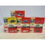 Collection of 10 precision die cast Vanguard's