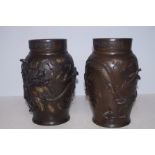 Pair of bronze oriental dragon vases Height 25 cm