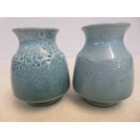 Pair of Royal Lancastrian vases Height 9 cm