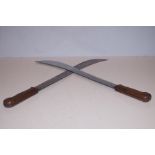 Pair of Martindale machetes