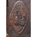 Tribal art copper wall plaque