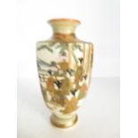 Late 19 Early 20th Century A Satsuma Vase 19cm