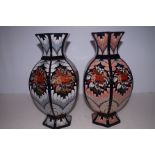 A pair of Italian vases- different colour ways 35c