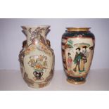 2 large Chinese vases, tallest-36cm