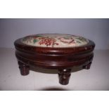 Round Victorian Foot stool