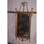 Wood and metal bevelled mirror 107cm