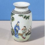 A Chinese Republic period Famille Rose decorated lantern shaped vase depicting figures in a