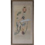 A framed Chinese watercolour drawing on paper of a Courtesan holding a peacock feather, fully signed