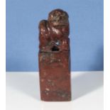 A large antique Chinese blood red stone seal, temple dog to top